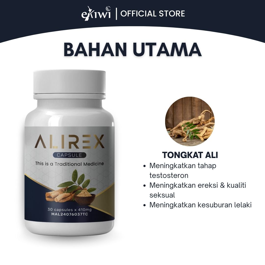 Alirex - Image 3