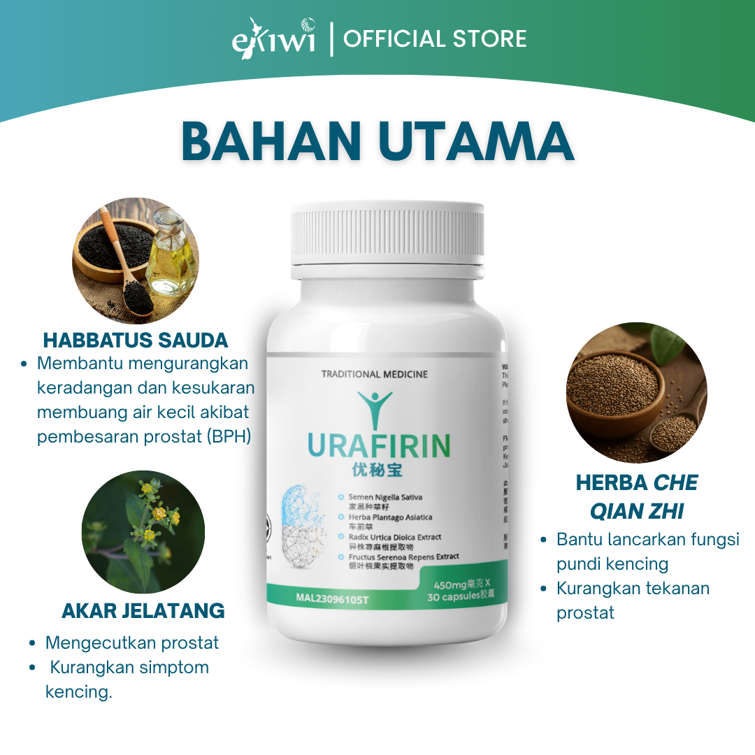 Urafirin - Image 3