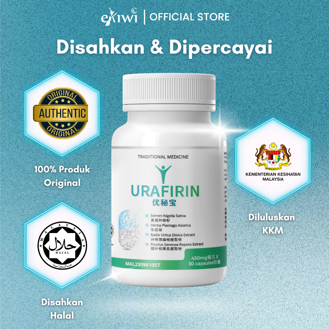 Urafirin - Image 5